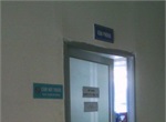 Administration Office